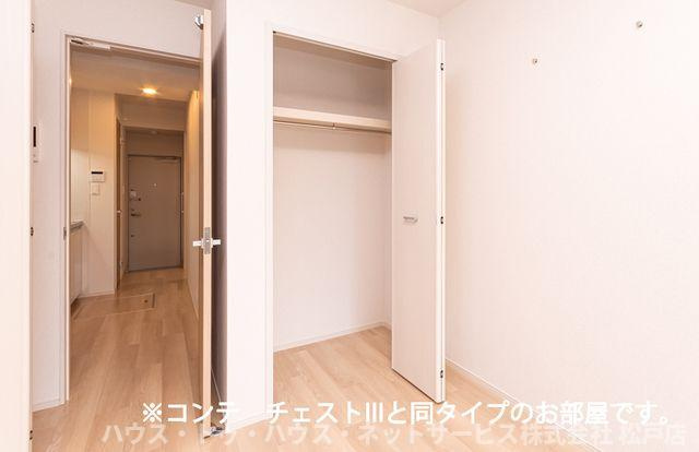 アルティザンの収納