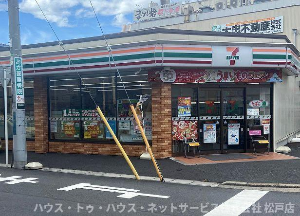 アルティザンの周辺