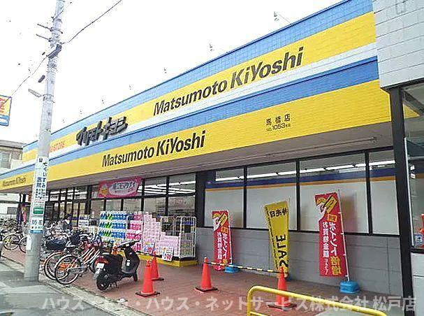 アルティザンの周辺