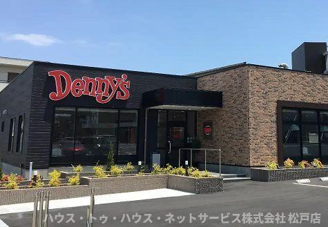 アルティザンの周辺