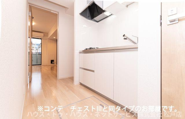 アルティザンのキッチン