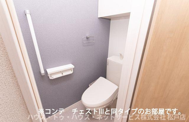 アルティザンのトイレ