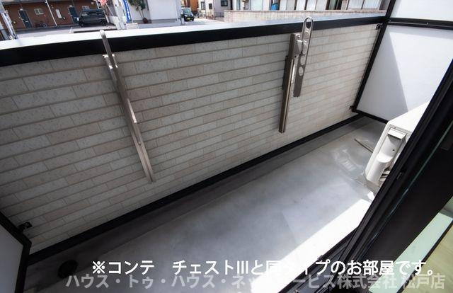 アルティザンのバルコニー