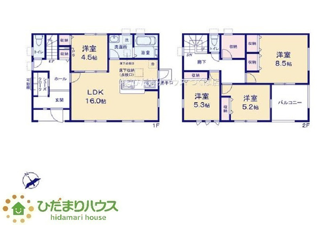 【間取り】 | ひたちなか足崎20期　新築戸建　1号棟 | 使い勝手の良いカウンターキッチン