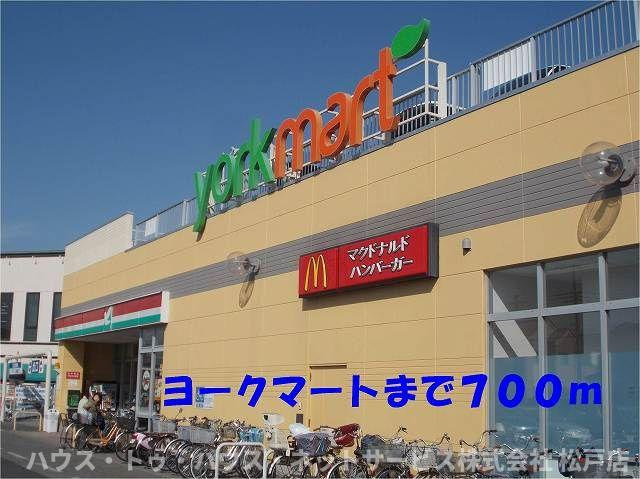 グリーンパークⅡのその他