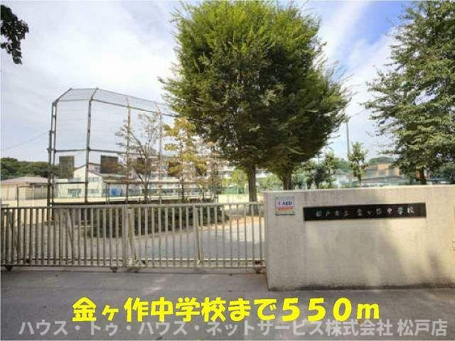 グリーンパークⅡの周辺