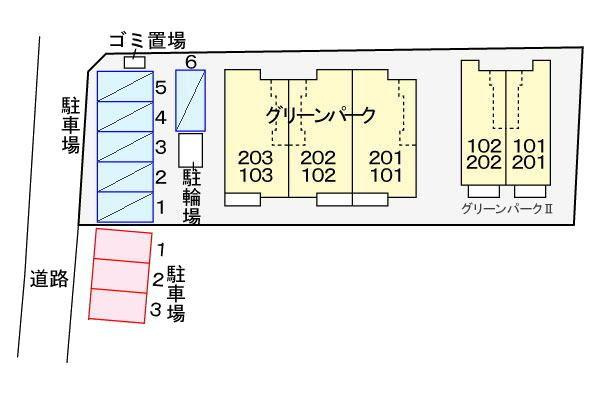 グリーンパークⅡの駐車場