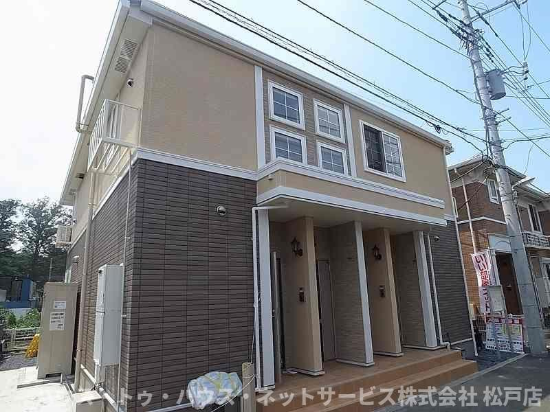 グリーンパークⅡ