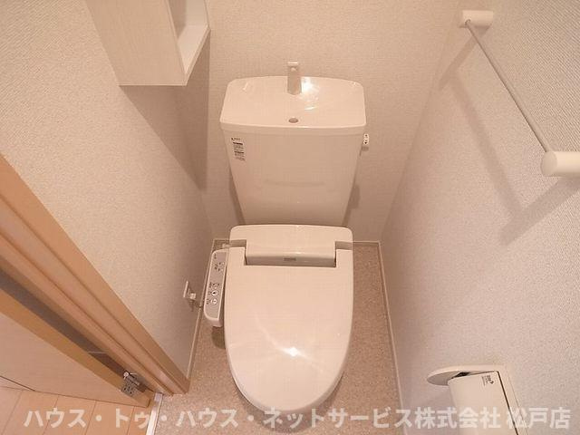 グリーンパークⅡのトイレ