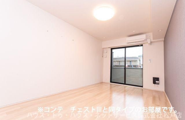 トポリーノの居間・リビング