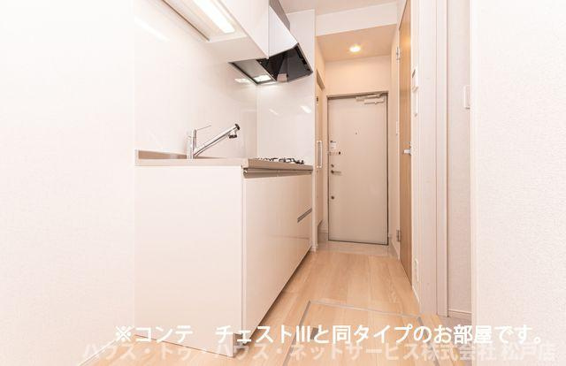 トポリーノのキッチン