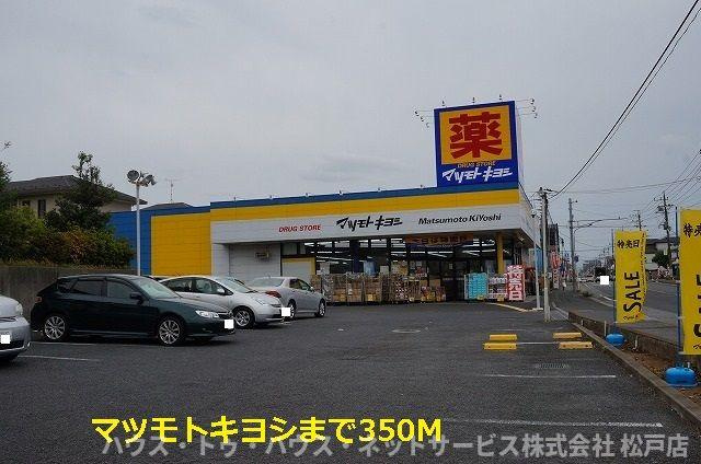 プレ・パルクのその他