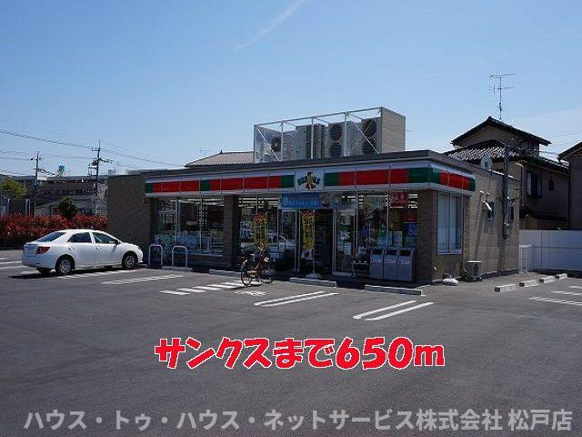 プレ・パルクのその他