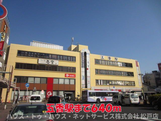 プレ・パルクのその他