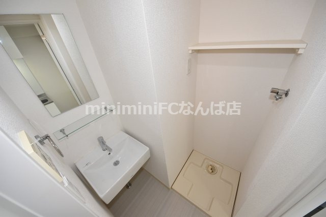 Primavera Nishi Shinsaibashiの洗面所