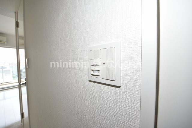 Primavera Nishi Shinsaibashi