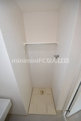 Primavera Nishi Shinsaibashi