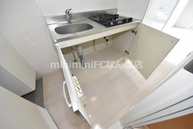 Primavera Nishi Shinsaibashi