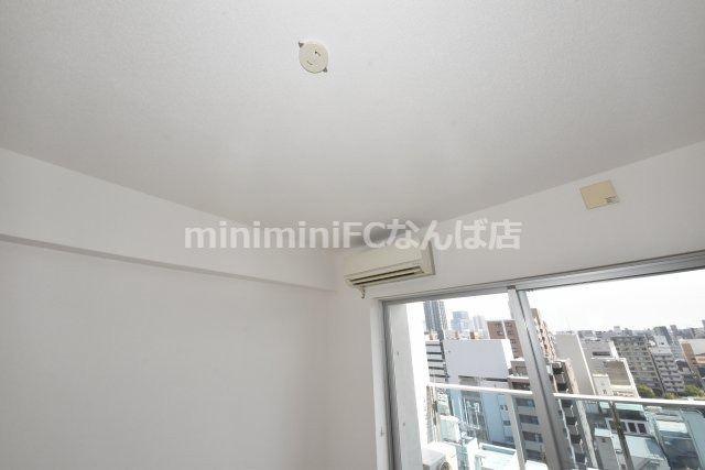 Primavera Nishi Shinsaibashi