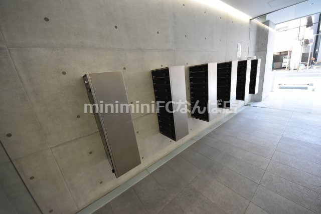 Primavera Nishi Shinsaibashi