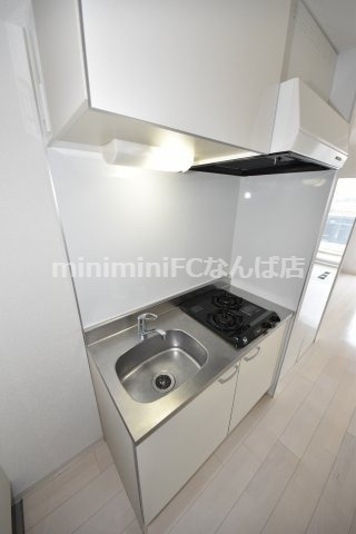 Primavera Nishi Shinsaibashiのキッチン