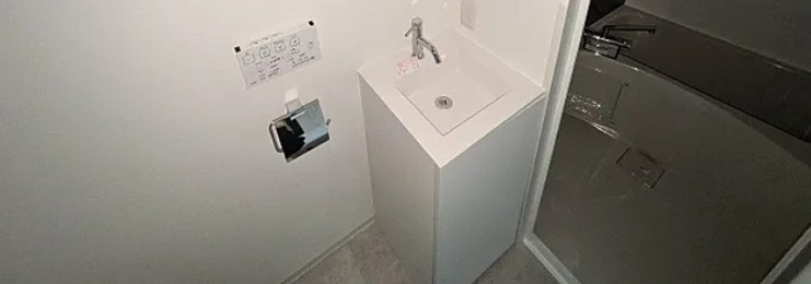 アベニール青井の洗面所