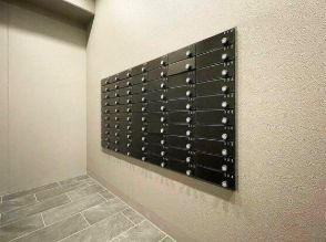 【その他共用部分】 | コンフォリア・リヴ巣鴨