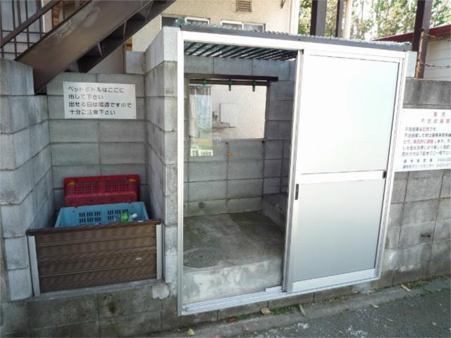 サンハイツ国領のその他共用部分