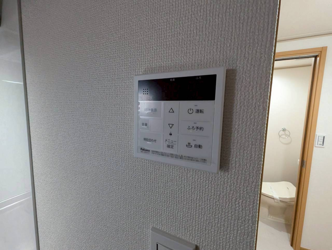 エステートピア桃林丘のその他