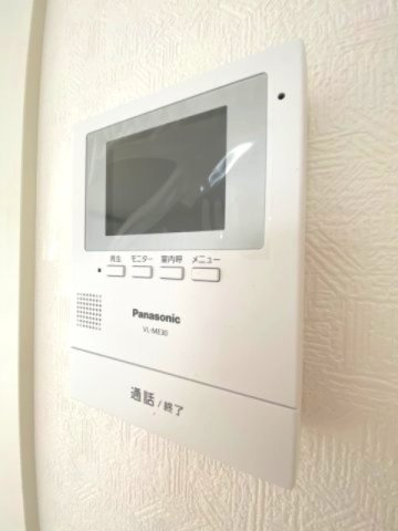 【セキュリティ】