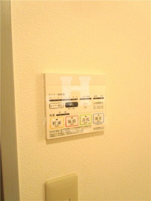 【その他】 | コスモリード赤羽