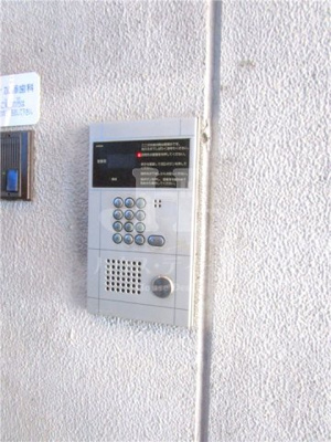 【セキュリティ】 | コスモリード赤羽