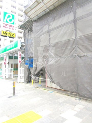 【その他】 | コスモリード赤羽