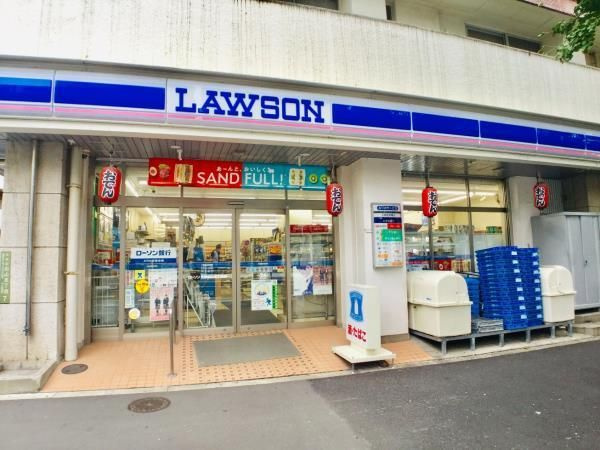 エコロジー白山レジデンスの周辺