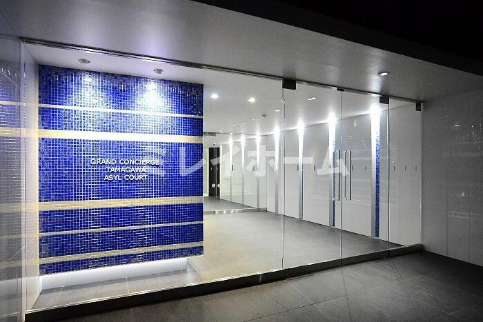 グランドコンシェルジュ多摩川アジールコートのロビー
