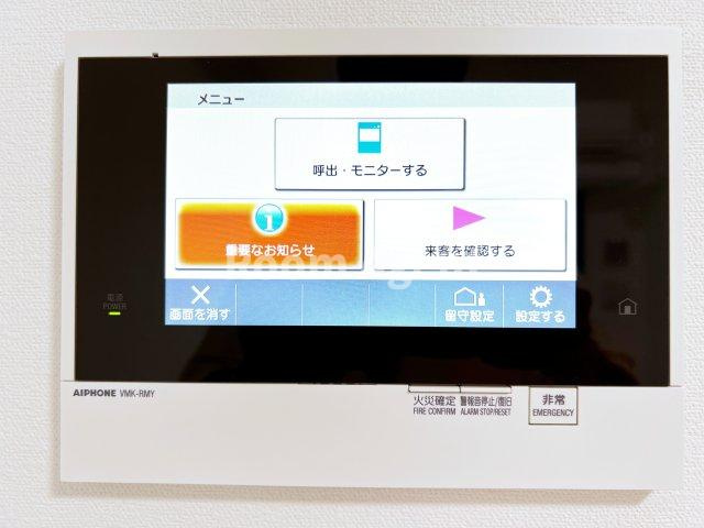 メイクス高岳のセキュリティ