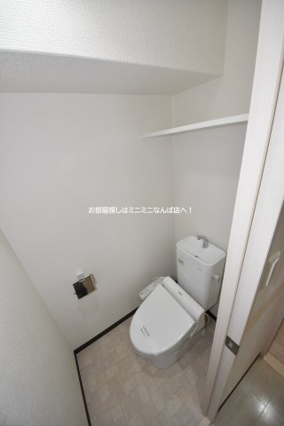 フェリーチェ難波のトイレ|現状有姿　参考写真