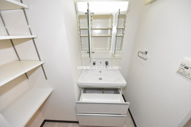 フェリーチェ難波