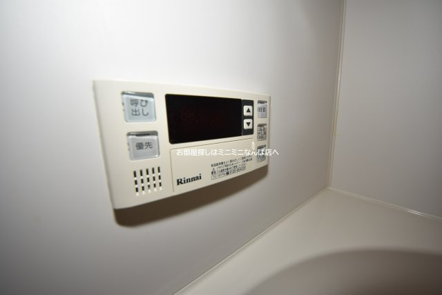 フェリーチェ難波