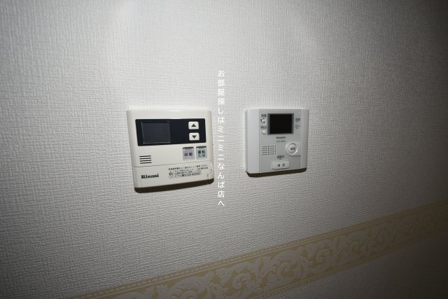 フェリーチェ難波