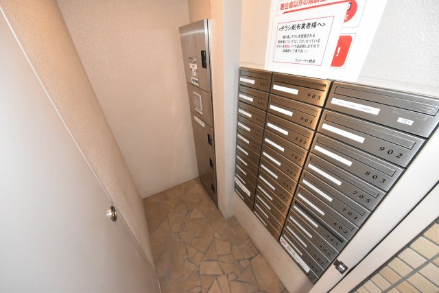 フェリーチェ難波