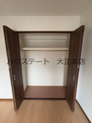 【収納】 | グレース九条 仲介手数料無料