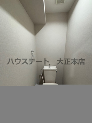 【トイレ】 | グレース九条 仲介手数料無料
