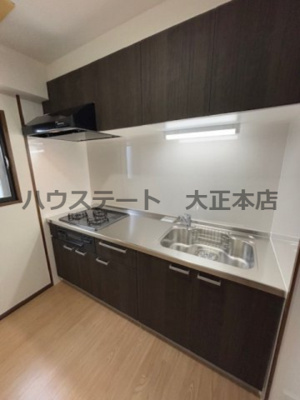 【キッチン】 | グレース九条 仲介手数料無料