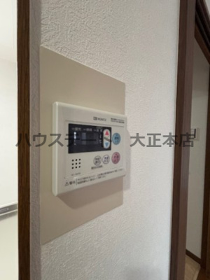 【設備】 | グレース九条 仲介手数料無料