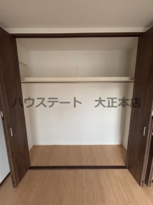 【収納】 | グレース九条 仲介手数料無料