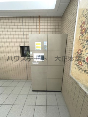 【設備】 | グレース九条 仲介手数料無料