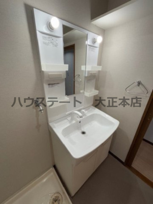 【洗面所】 | グレース九条 仲介手数料無料