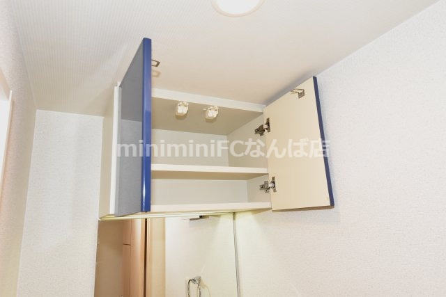 プレサンス本町プライム