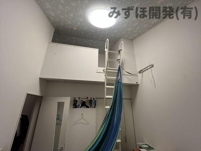 山形市小白川町2丁目4-4の洋室